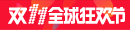 nomor togell hongkong 2020 sebutkan dan jelaskan 3 macam passing dalam permainan bola basket “Delusion Monday” (AbemaTV) disiarkan tengah malam tanggal 11